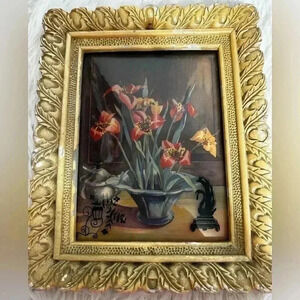 Vintage picture‎ frame.